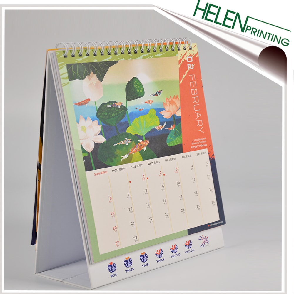 耀中耀華學(xué)校2022臺歷